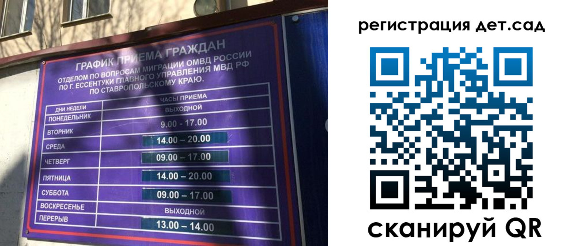 форма 3 в Тульской области