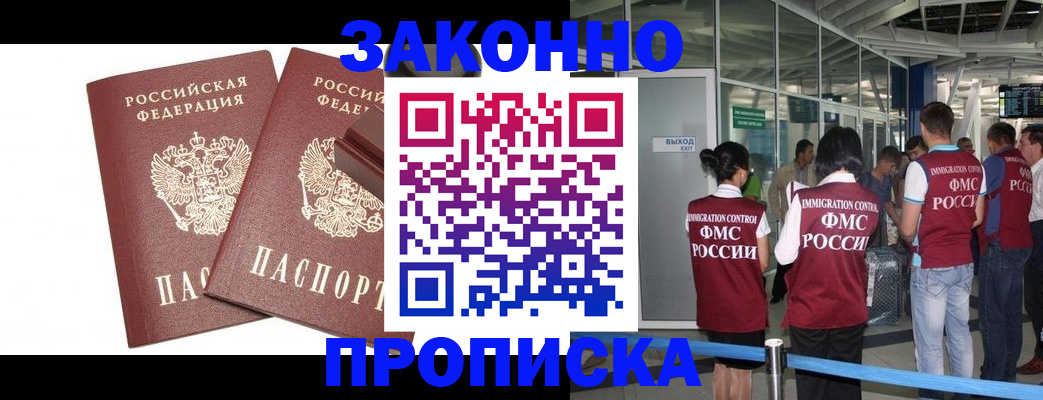 найти адрес прописки в Тульской области